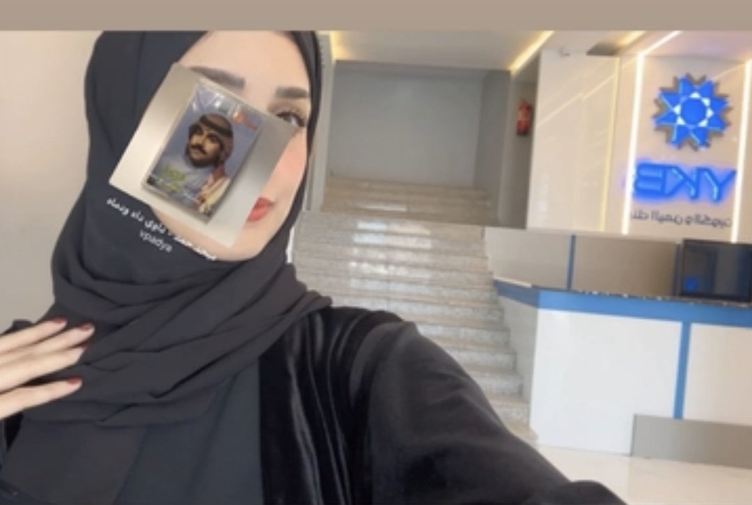 سلاماً لمن صان الود وأحسن الرد وحفظ الوصال لا يغيره تقلب المزاج ولا شدة الظروف .