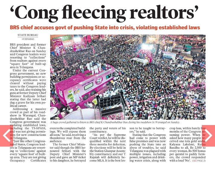 NJayanda's tweet photo. 'Cong fleecing realtors' https://t.co/mZ5uwTLYp7