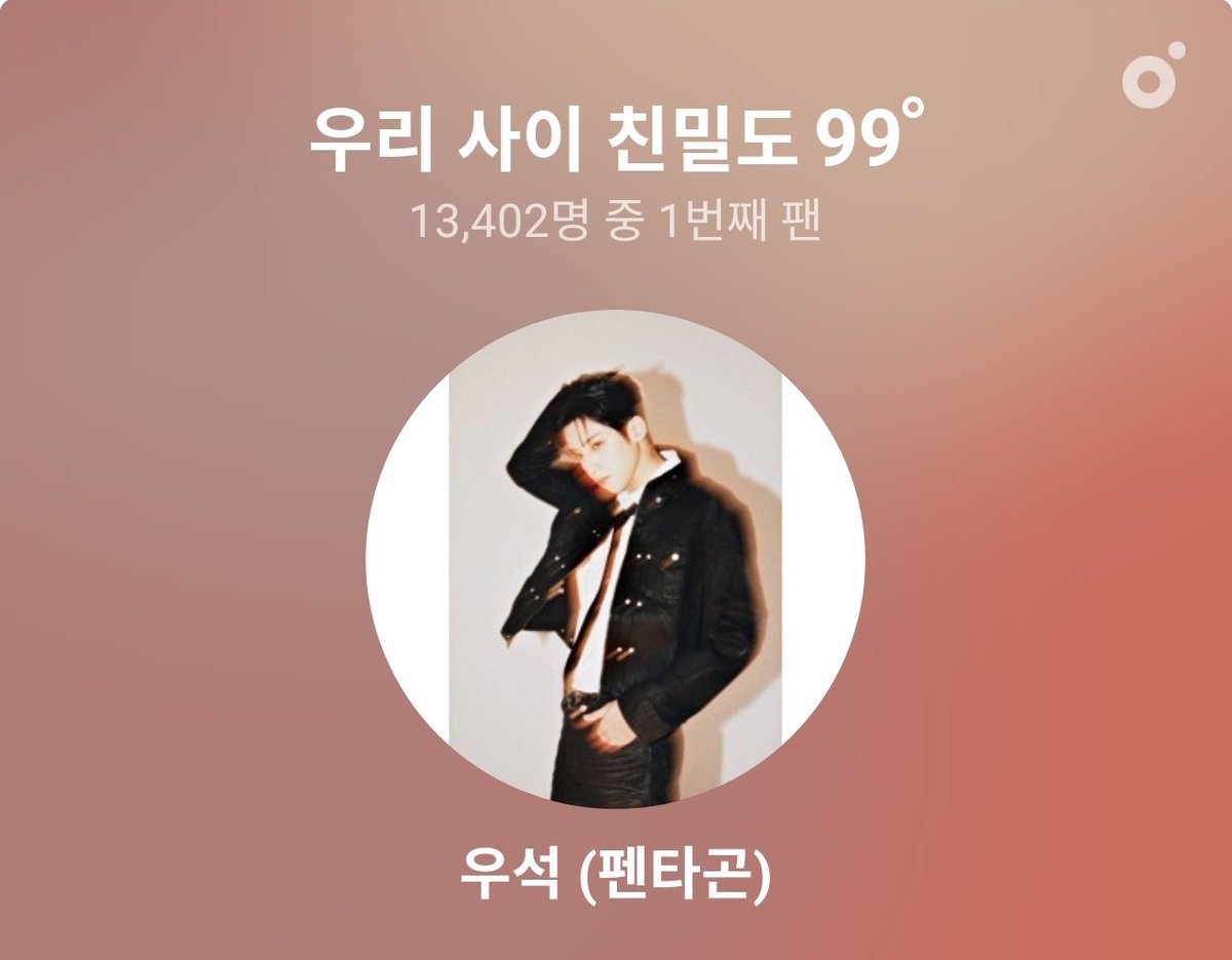 이거..기분좋은데?ㅎㅎ