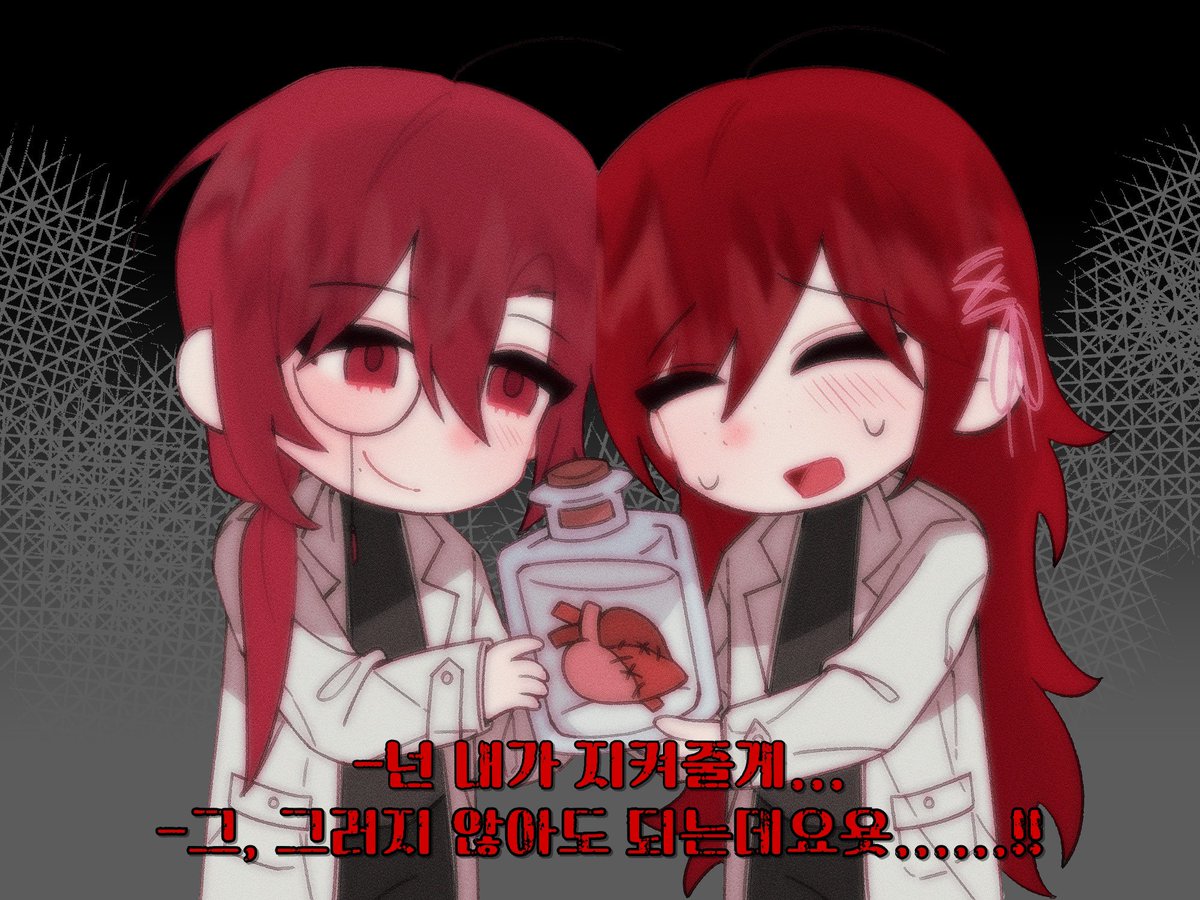 '뭐가 들었어요?' 타입 신청 감사합니다💙