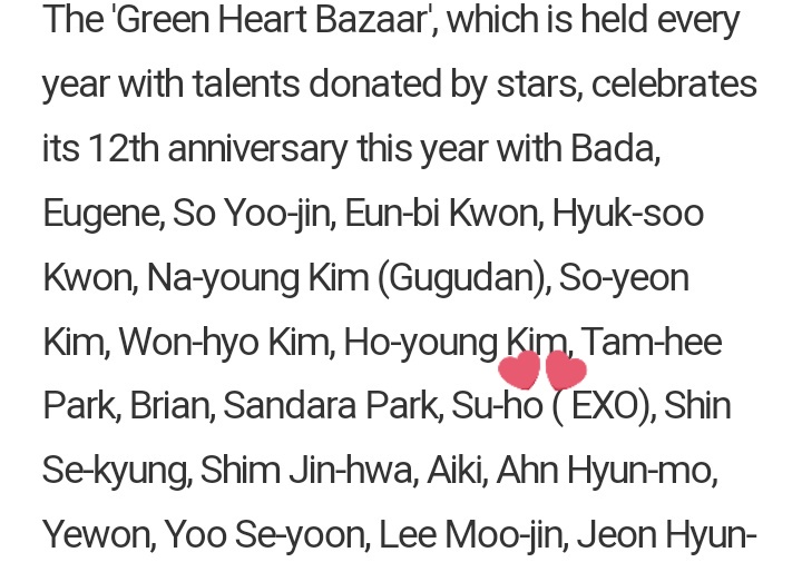 Junmyeon will donate his favorite items to help children in the Gaza Strip in Palestine, I'm so proud of you Junmyeon #SUHO