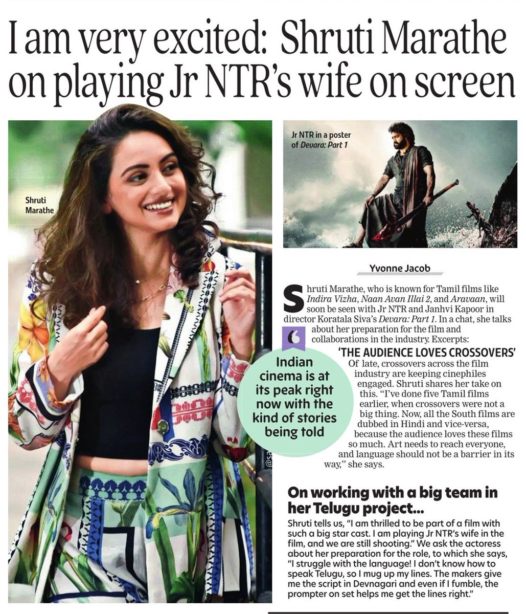 I am very excited: #ShrutiMarathe on playing #JrNTR's wife on screen

#Devara #DevaraPart1 @tarak9999