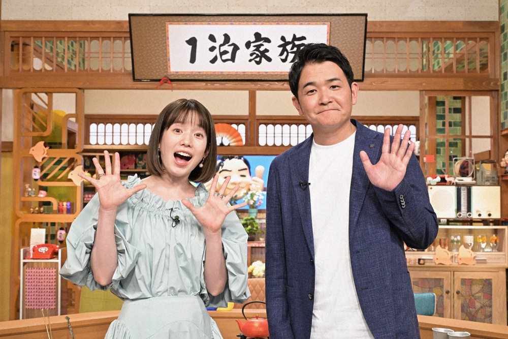 【出産後初】テレ朝・弘中綾香アナが復帰！30日放送「1泊家族SP」に出演
news.livedoor.com/article/detail…

昨年11月に第1子となる女児を出産した弘中アナは産休に入った昨年9月以来、約7カ月ぶりのテレビ出演。司会の千鳥・ノブから「まったく変わらない」と振られると「うれしいです！」と笑顔を見せた。