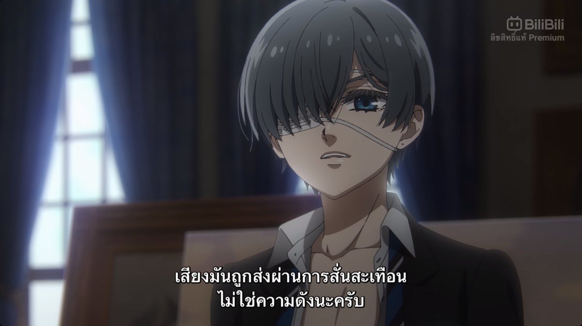 แอดมินผู้นี้, นั่งเหงา tweet media