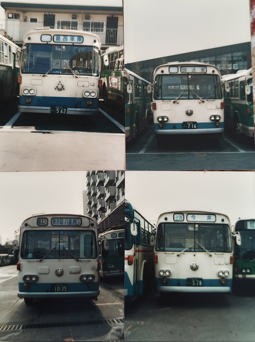 都営バスの昭和の顔😊🚌🎌
