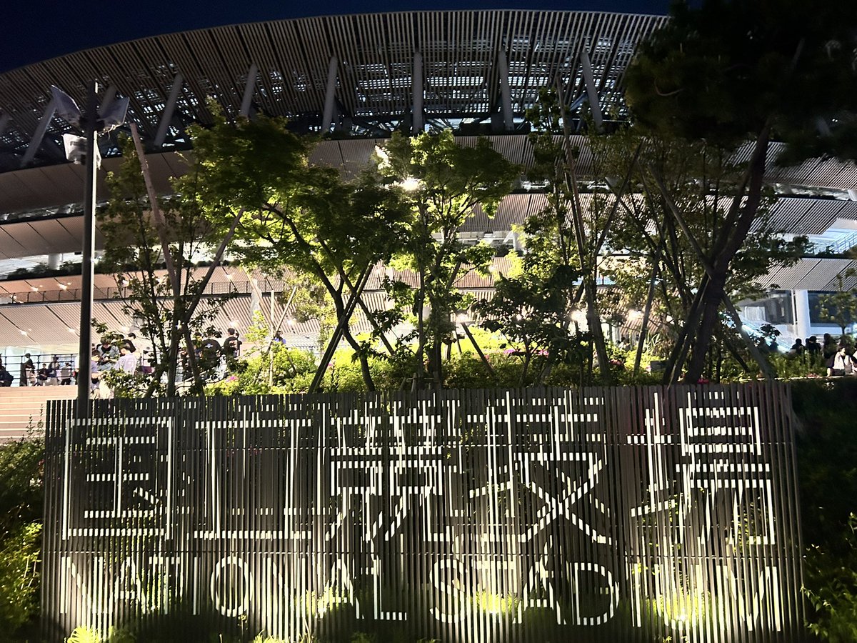 Adopoteto's tweet photo. #Ado心臓 
2daysもうめちゃくちゃ楽しかった！
今は少し寂しさを感じます。
あと、次のモナ・リザまでに、もっと垢動かして共感できる人を増やしたいですね！
Ado民の友達つくろ！⸜( •⌄• )⸝
リア友にガチ勢が居ない https://t.co/cm2tO5dACt