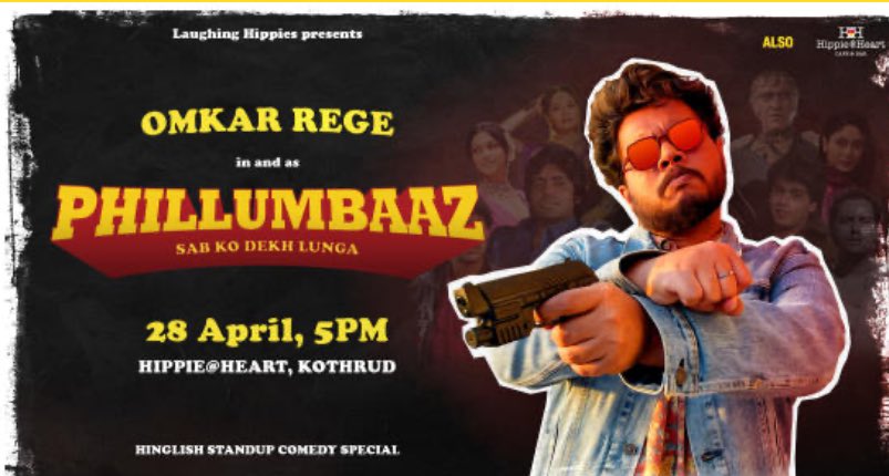 It was a treat to watch Omkar Rege’s Phillumbaaz yesterday. I am going to review the show as Omkar told us during the show the correct/right method to review a movie or a show. Don’t say he said that the movie was fast or slow or lame or powerful. He says Instead tell on how