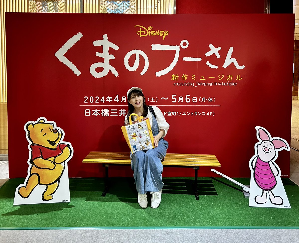 【新品】アミューズメント景品 16点 (ドラクエ、くまのプーさん、ベイマックス) ベイマックス】最新プライズ 2025年7月・8月入荷予定一覧 – 攻略