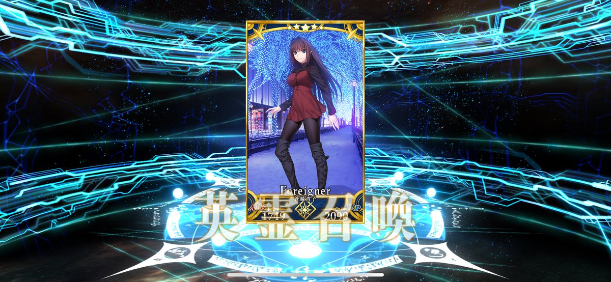 prprimio's tweet image. え、え、呼符できた🙄🙄🙄🙄🙄