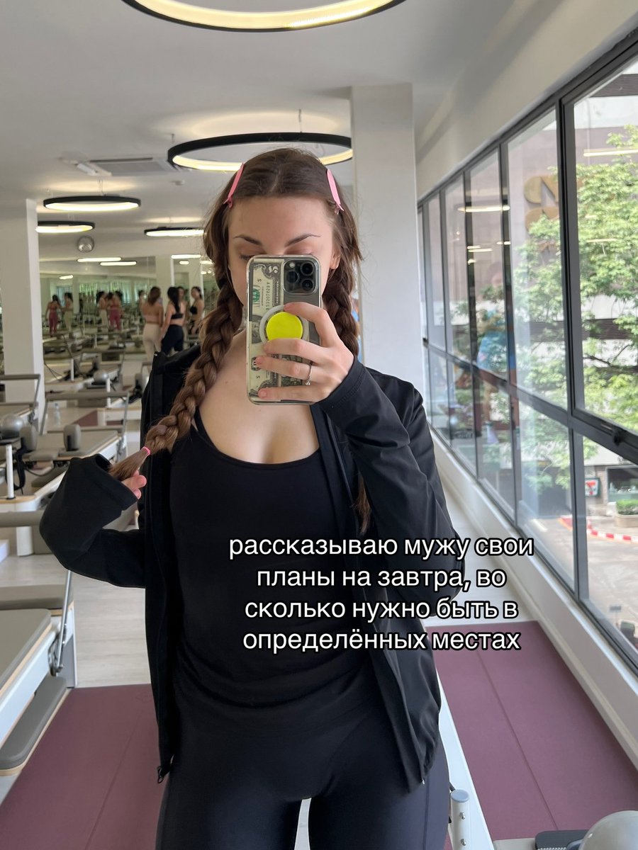 checkouttme's tweet photo. было?? https://t.co/0rVY2gaAVP