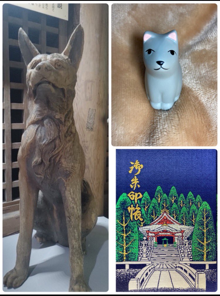 kitano_omairi's tweet photo. 【 宝積山 光前寺 / 長野県 】

代拝の御礼ポストするつもりが
昨年分が抜けていたので (^^;)

早太郎の御神籤欲しいけど
遠いかなぁ？とDM

わざわざ走って貰った物
御朱印帳含め、ありがと〜♪

＃宝積山光前寺
＃早太郎伝説 https://t.co/VKw5FfqqdE