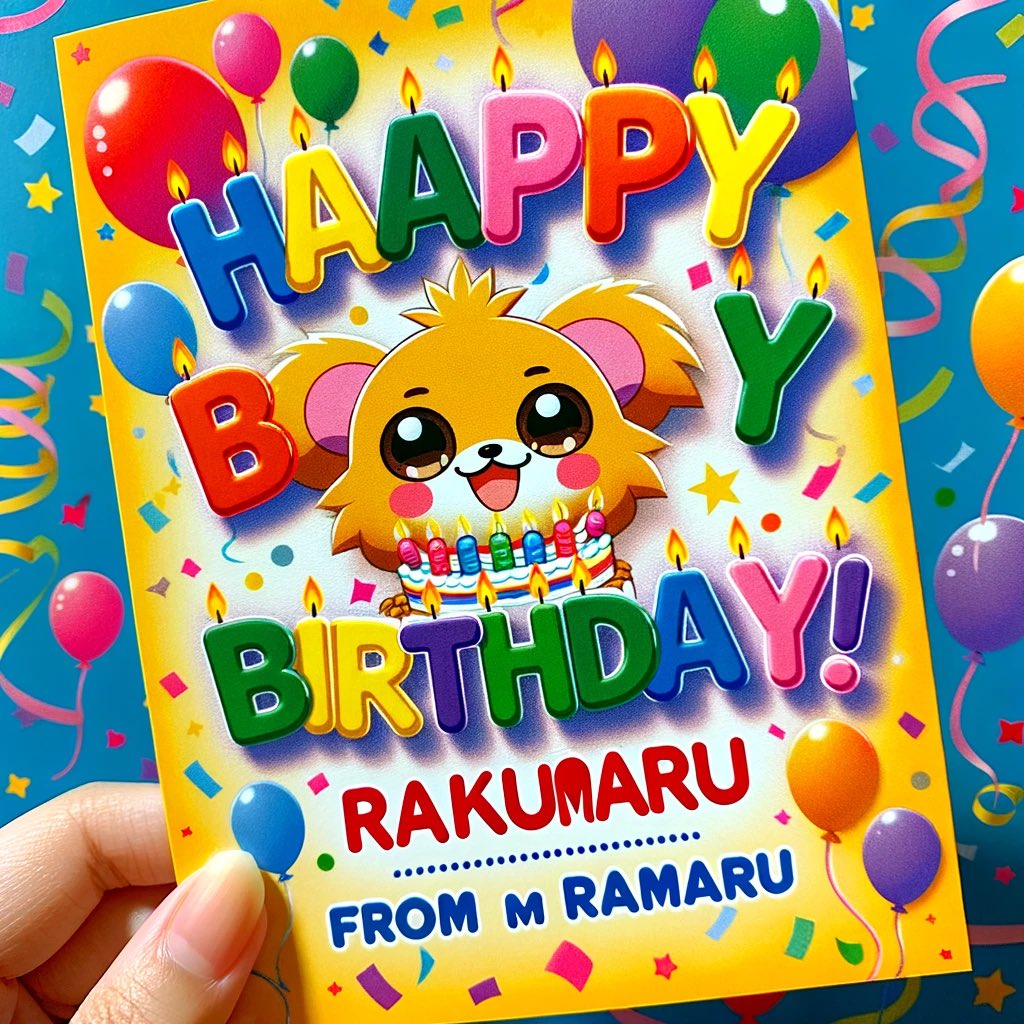 #今日誕生日
おめでとうございます🎉 
原口 央(29歳)
オーロラ☆ユーキ(39歳)
二岡智宏 (48歳)、 
一色紗英 (47歳)、 
千代大海龍二 (48歳)、 
イ・ドングク (45歳)、 
舟山久美子(Popteenモデル) (33歳)、 杉原冴樹 (29歳)、 
乾曜子 (43歳)、 
大瀬楓 (33歳)、 
細山田武史 (38歳)、 
遠藤玲子