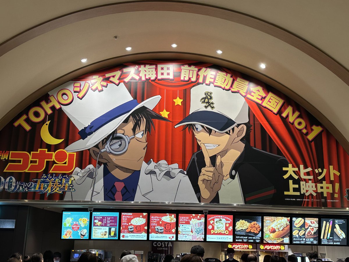 今日はこれー！