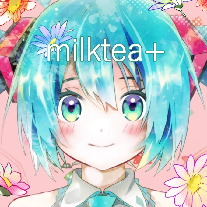 イベントで看板にしていたイラストなのでたくさん見ていただけたと思いますし、このミクさんをアイコンにしました! これからも頑張ります!