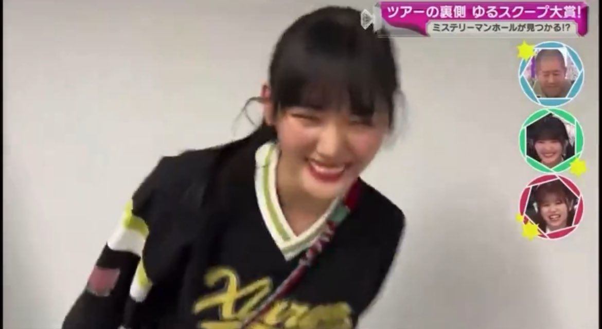 山﨑天ちゃん着用🫶🏻 ※2024/4/29そこ曲がったら、櫻坂？より #櫻坂46