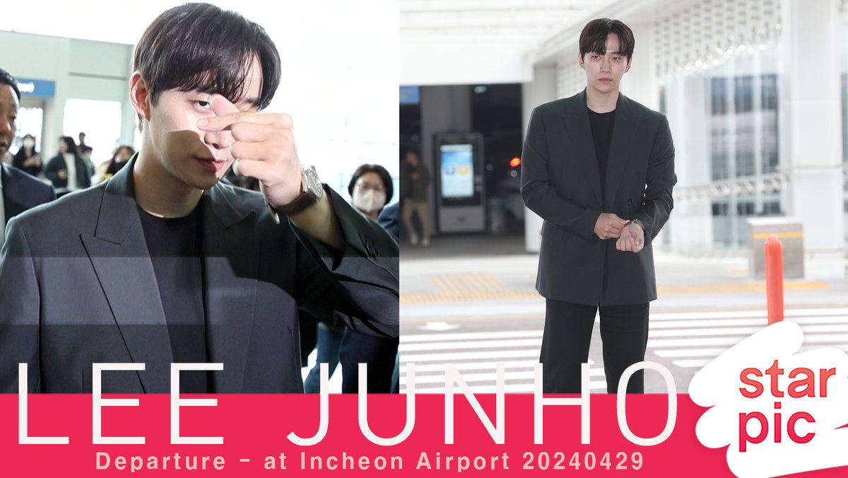 STARPIC11's tweet photo. 이준호 '젠틀한 매력!'[STARPIC] / LEEJUNHO Departure - at Incheon Airport 20240429 
https://t.co/b52uVfFSIy 
#이준호 #LEEJUNHO #준호 #ジュノ #JUNHO #LEEJUNHO_Can_I #공항패션 #2PM #킹더랜드 #KingtheLand #피아제 #Piaget https://t.co/jMc5105JiL