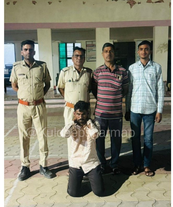 #Hanumangarh : रावतसर पुलिस की आर्म्स एक्ट के तहत कार्रवाई,एक देशी पिस्तौल और 4 कारतूस बरामद,करमचंद निवासी बिरकाली को आर्म्स एक्ट के तहत किया गिरफ्तार,एसपी विकास सांगवान के निर्देशन में बनी टीम को सफलता,एचसी महेंद्र सिंह के नेतृत्व में मय टीम की कार्रवाई,कांस्टेबल अमनदीप की रही…