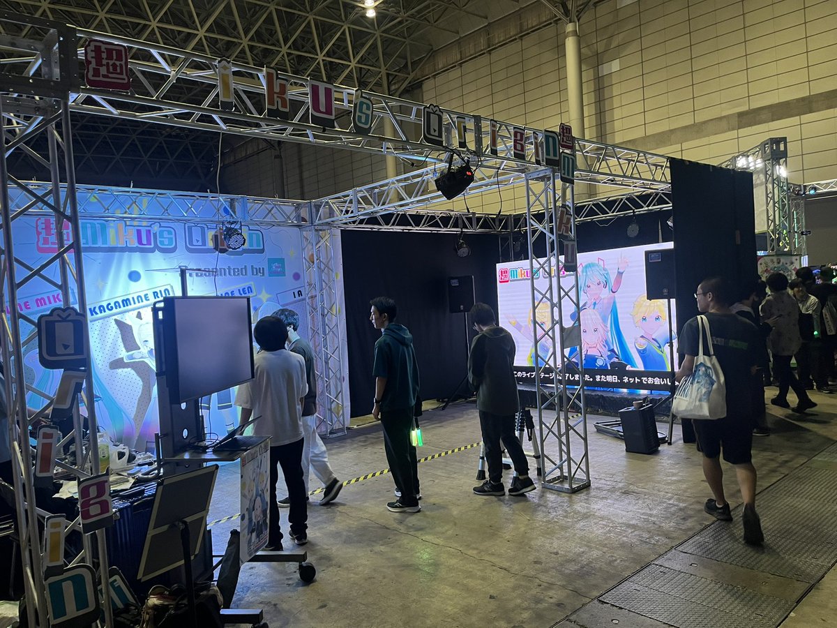 LED_vision_ tweet picture