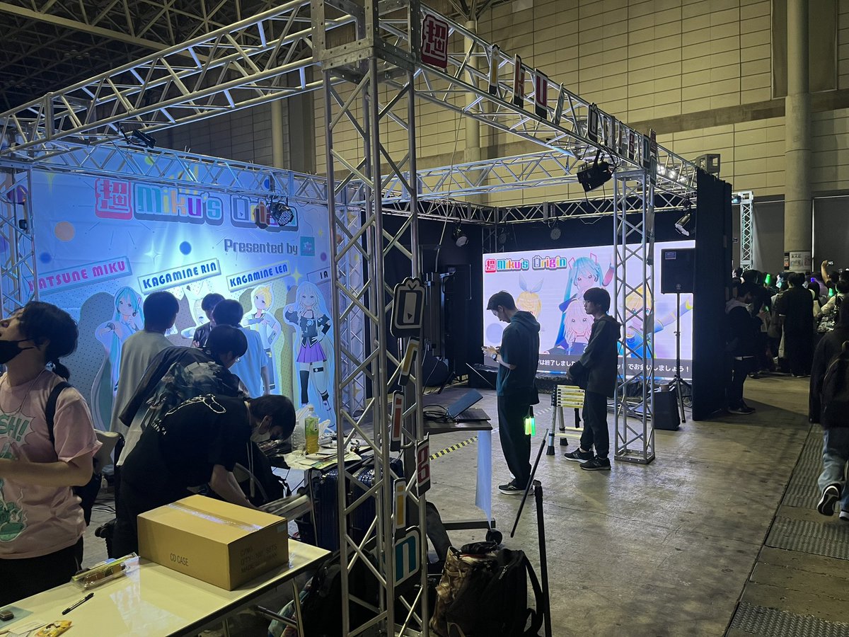 LED_vision_ tweet picture