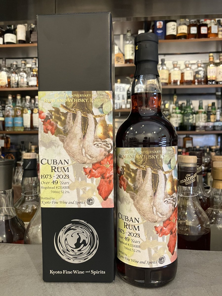 キューバンラム 1973-2023 for Rum and Whisky