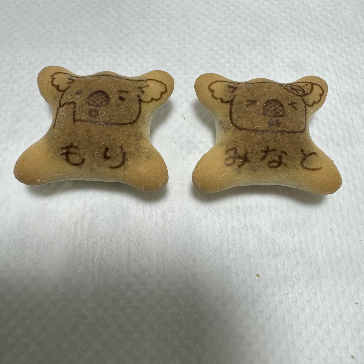 wakuwakuworks04's tweet image. #コアラのマーチ
#森友哉　がんばれ
#湊　社長がついている😄️

#Bs2024 #オリックス