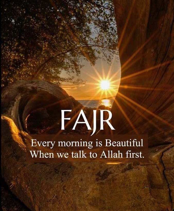 Start your mornings with Fajr! #MondayMotivation