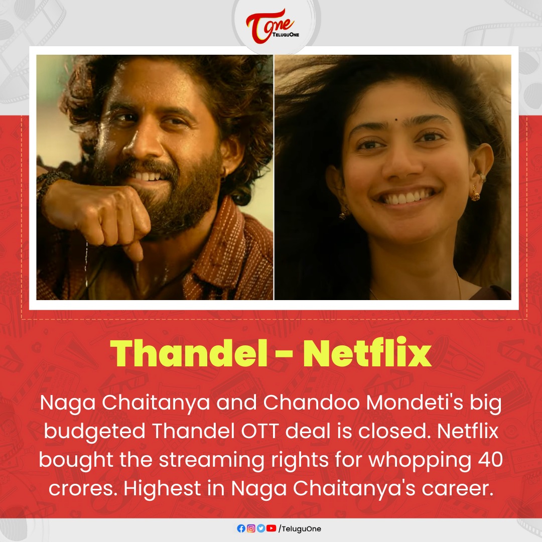 #Thandel On #Netflix 

#NagaChaitanya #SaiPallavi #ChandooMondeti