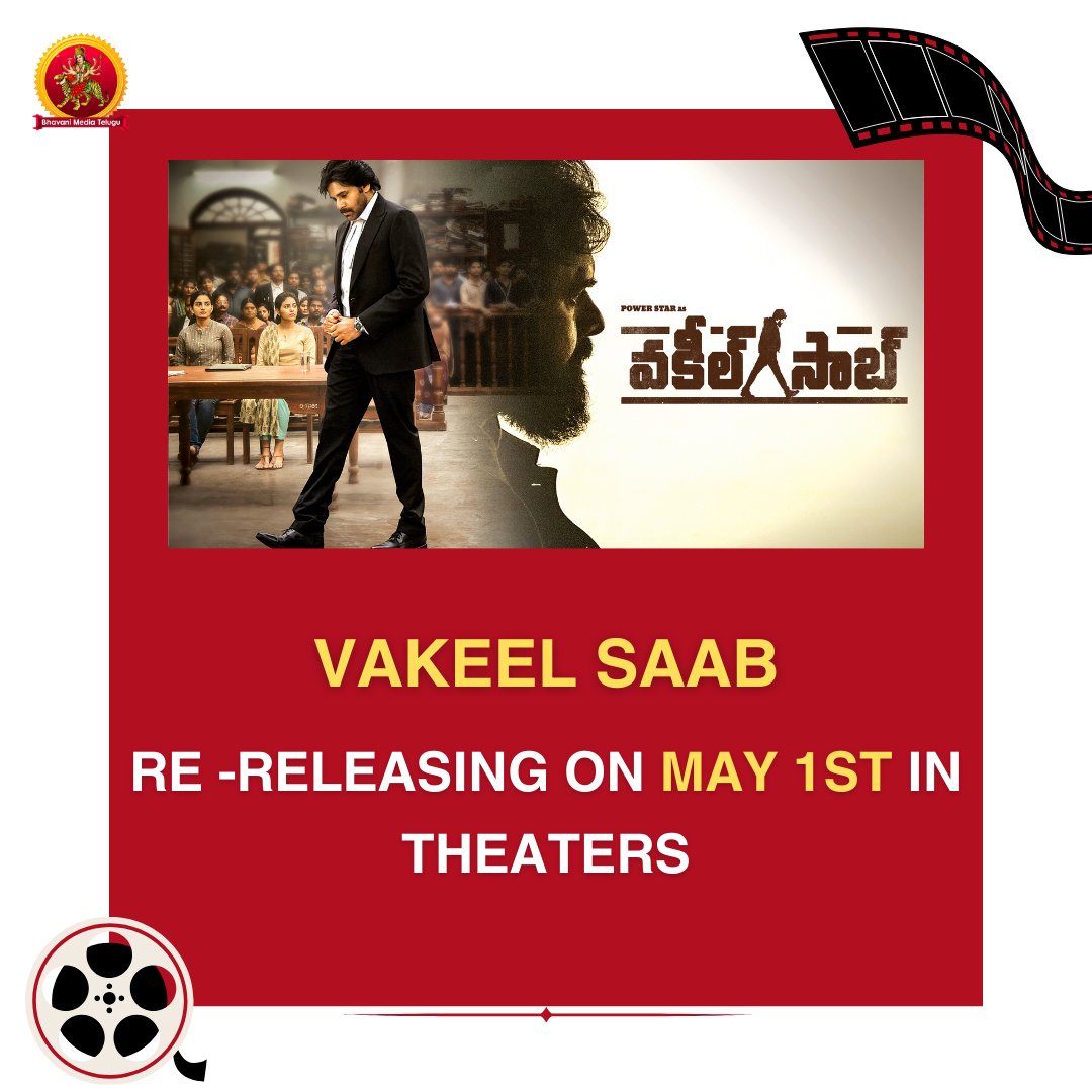 Pawan Kalyan’s #VakeelSaab Re - Releasing on may 1st

@PawanKalyan #dilraju #telugumovies #movieupdates #tyollywoodupdates @BhavaniHDMovies @bhavanidvd