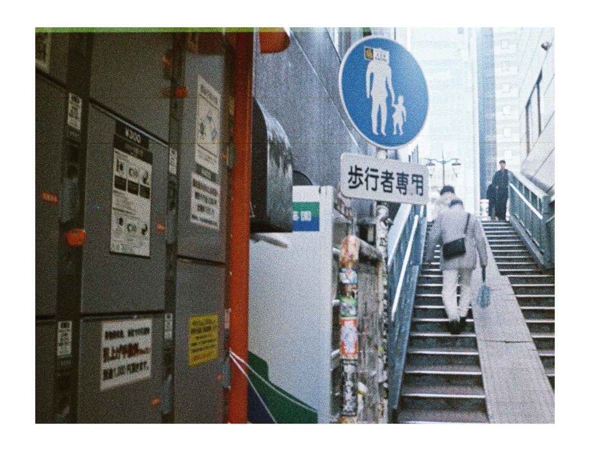 #フィルムカメラ 
#110カメラ 
#lomography 
#lomomatic110 
#lomochromecolor92