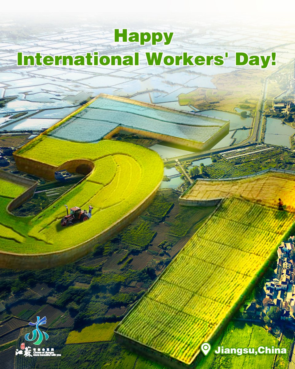 Spreading gratitude and love on International Workers’ Day! From lush green rice fields in Jiangsu, we have a message for all farmers around the world: thanks to your hard work that brings delicious meals to our tables! What’s your message to the hard-working people around you?