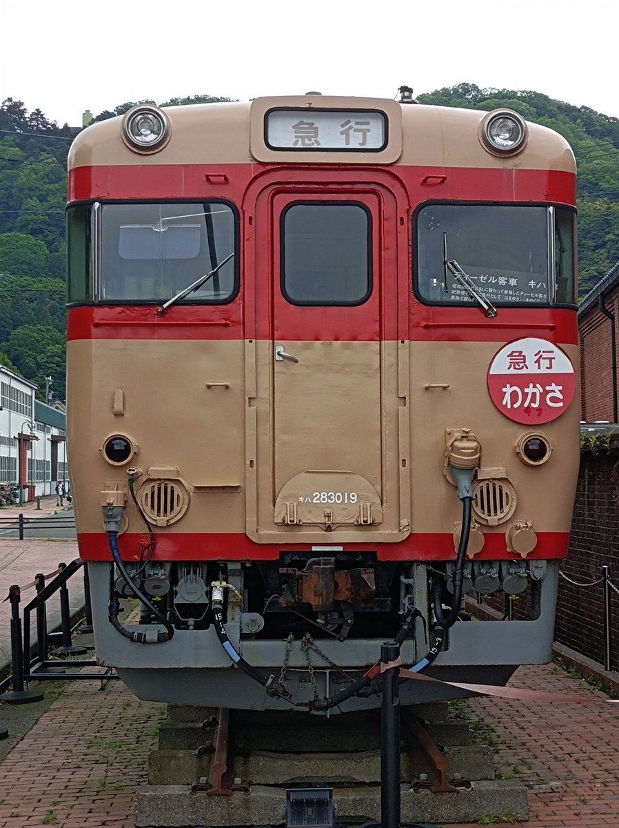 敦賀に行ったもう一つの理由、、、

キハ28気動車🚃に愛に行きました♥

何度も乗車した思い出🥹
きょうもス・テ・キ✨
敦賀赤レンガ倉庫に保存しています🌈