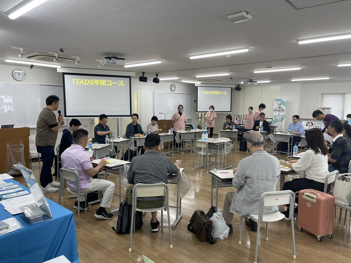Medi_Mann's tweet photo. 本日はTIADS東京歯科鍼灸統合勉強会対面初日に協賛出展しております。

インディバ社のHCR801と伊藤超短波製D-functionを展示しております。

全国各地から31名の歯科医師の先生が集まっております。

いつもありがとうございます。

#歯科
#鍼灸
#TIADS
#伊藤超短波
#インディバ
#タカチホメディカル https://t.co/OpdzvmQ9X3