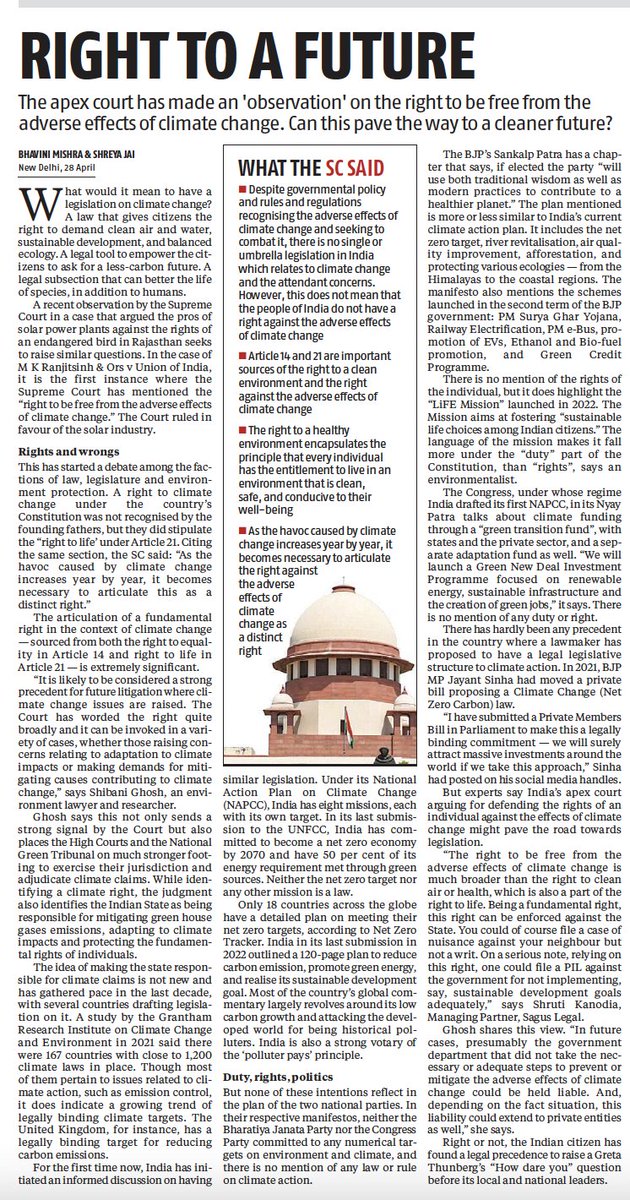 Shibani Ghosh quoted in @bsindia on why the articulation of a fundamental right in the context of climate change is significant - 'The (Supreme) Court has worded the right quite broadly and it can be invoked in a variety of cases, whether those raising concerns relating to…