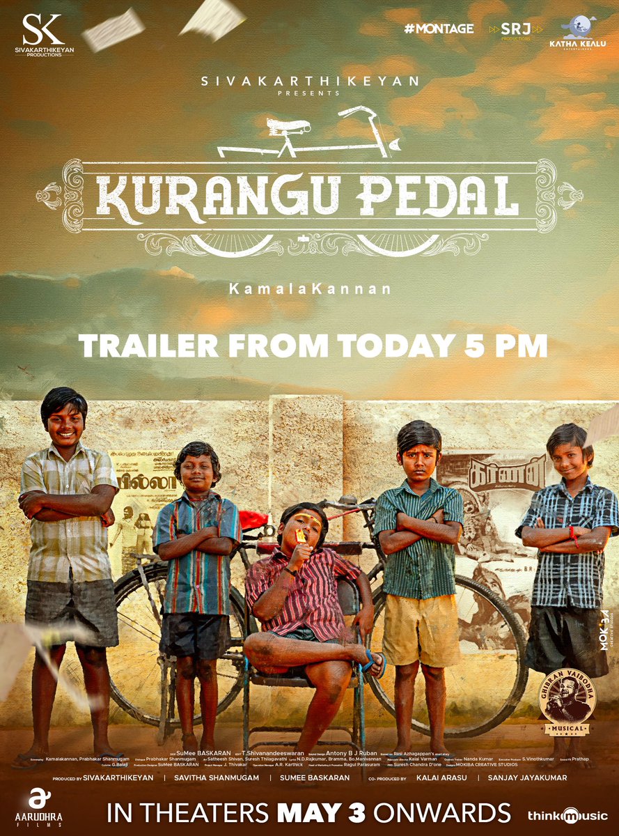 #KuranguPedal | Trailer From Today 5 PM 😊 #KuranguPedalFromMay3