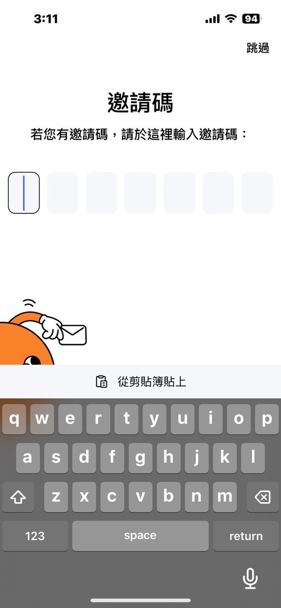 foodayapp tweet picture