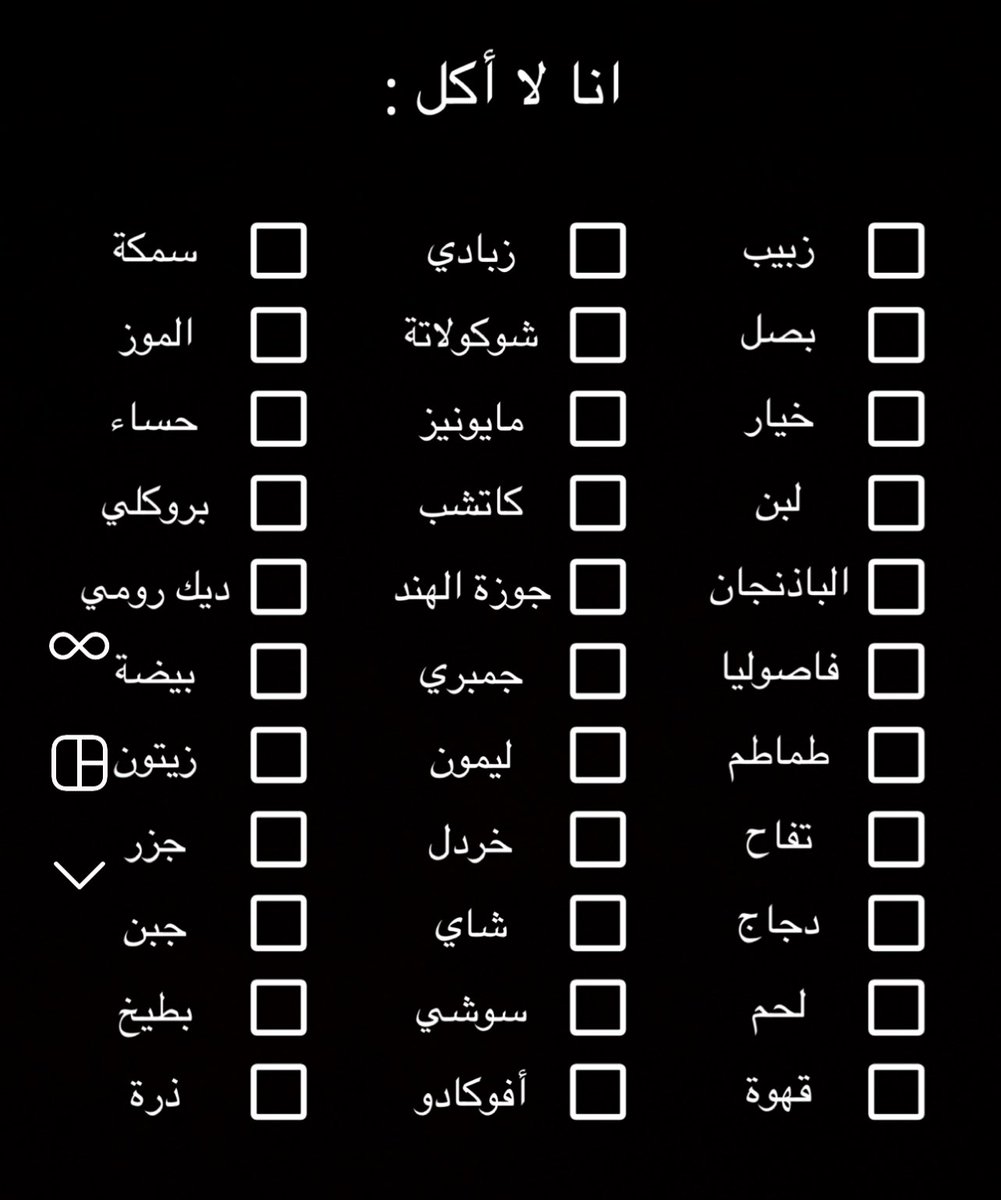 AbadyAsiri's tweet photo. Qoute tweet

خلنا نشوف وش ما تاكلون 🧐 https://t.co/1OlS6b1N0v