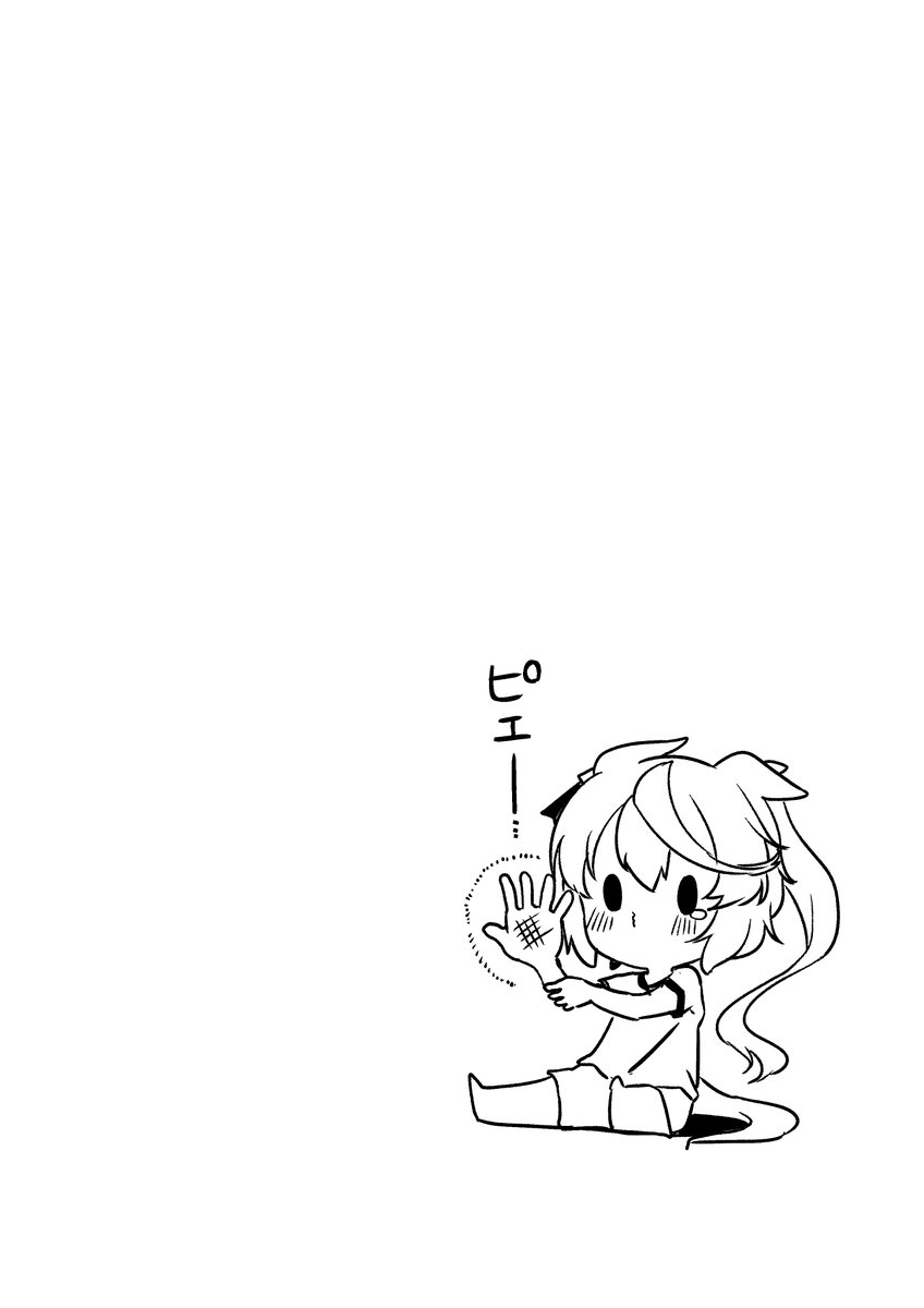 パワー(失敗)
 #ウマ娘 #トウカイテイオー 