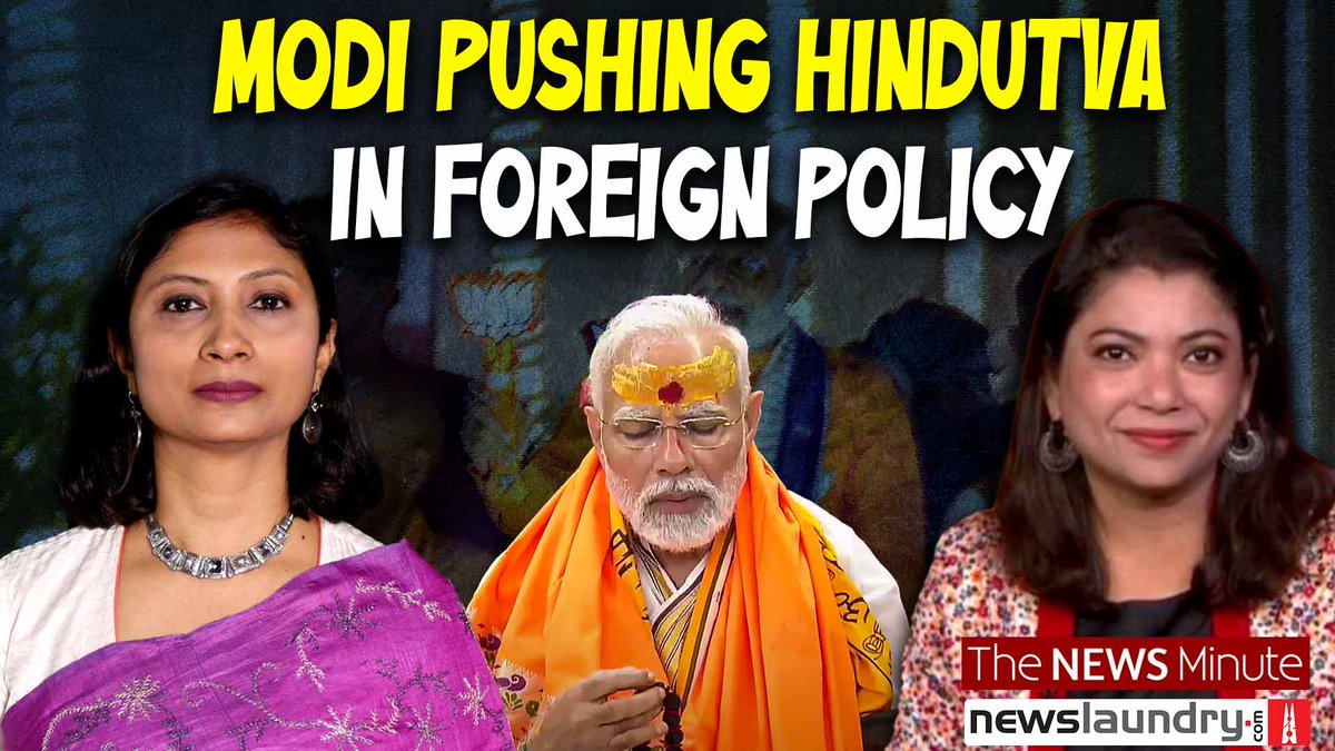 What is the truth behind Modi's brand-building exercise? Catch @PoojaPrasanna4 in conversation with @Smita_Sharma on Modi’s image among world leaders, and the consequences of a Hindutva spin to foreign policy. Watch. youtu.be/2dJmCPaqJoQ