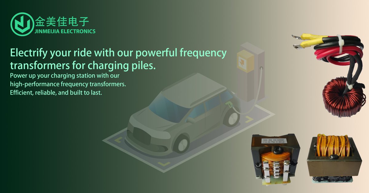 Our frequency transformers are engineered to deliver efficient and reliable power conversion for charging piles, enabling fast and safe charging of electric vehicles (EVs)!
#frequencytransformer
#powertransformer
#electricalengineering
#electricity
#energyefficiency