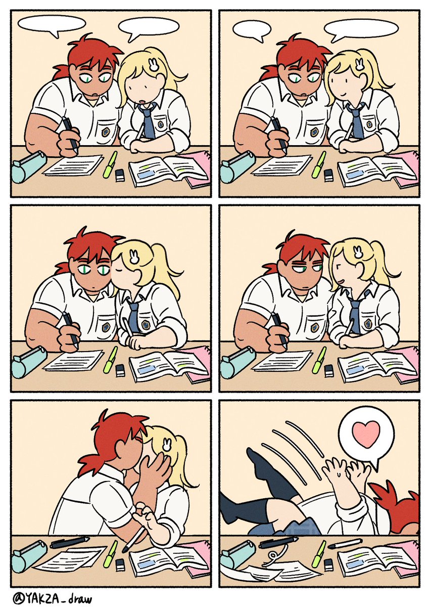 Obvious ending 
