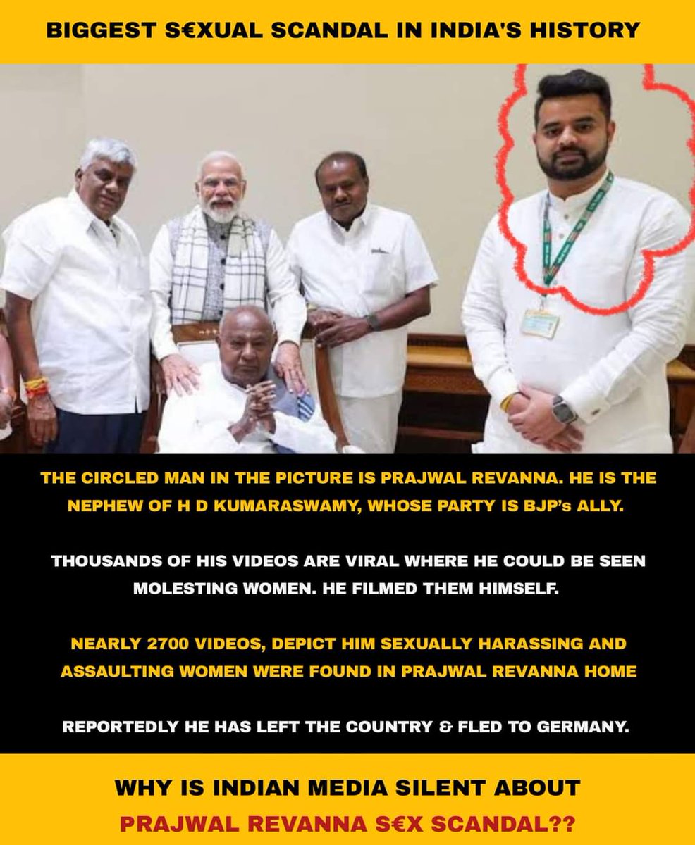 No media outrage for this ..
No TV debate for this....
Just Because he is from BJP .....

That's why Nirmala Sitaraaman said ' We welcome Everybody'

#PrajwalRevanna