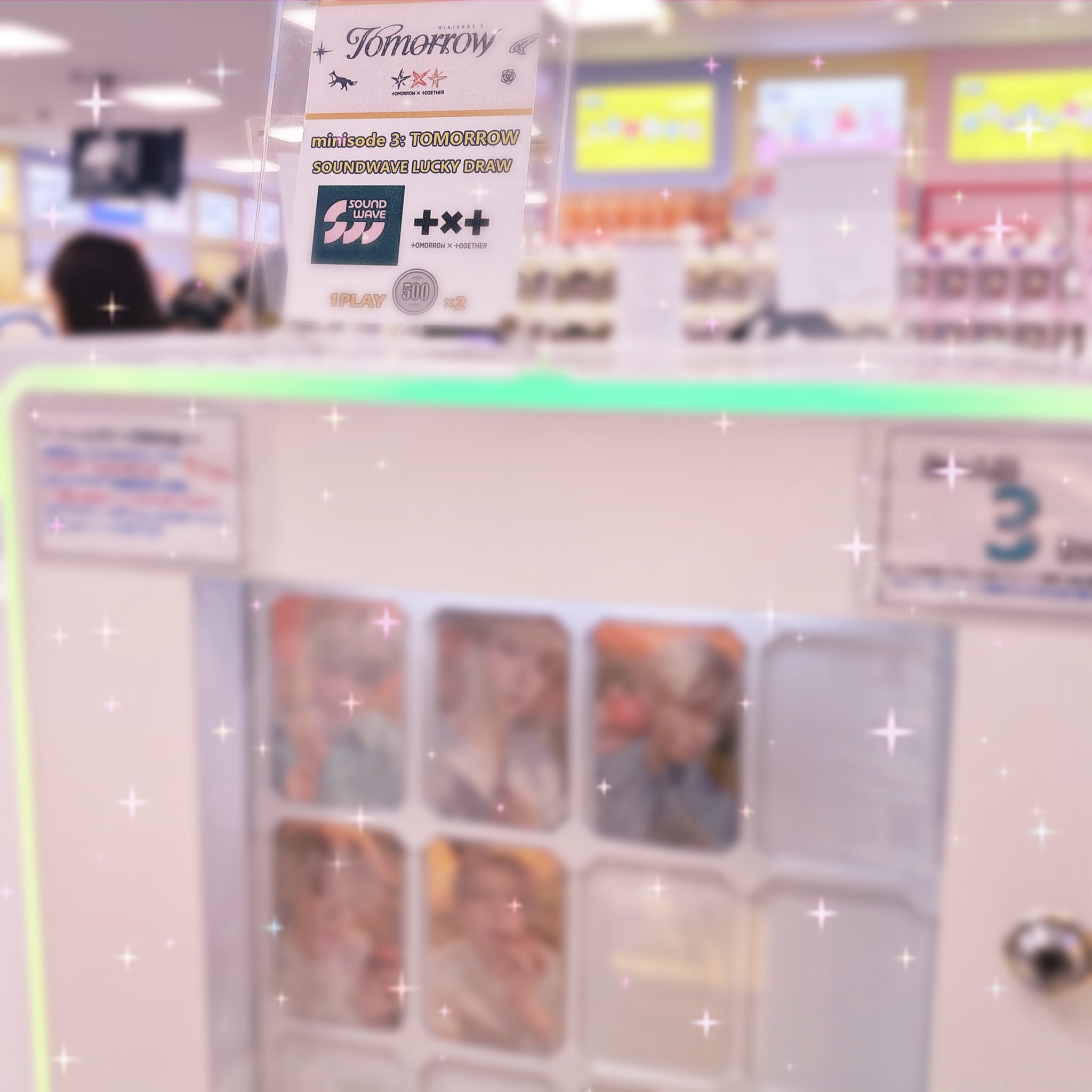 韓ビニ variety shop 新大久保 on X: 