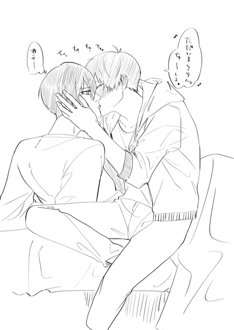 rnis 