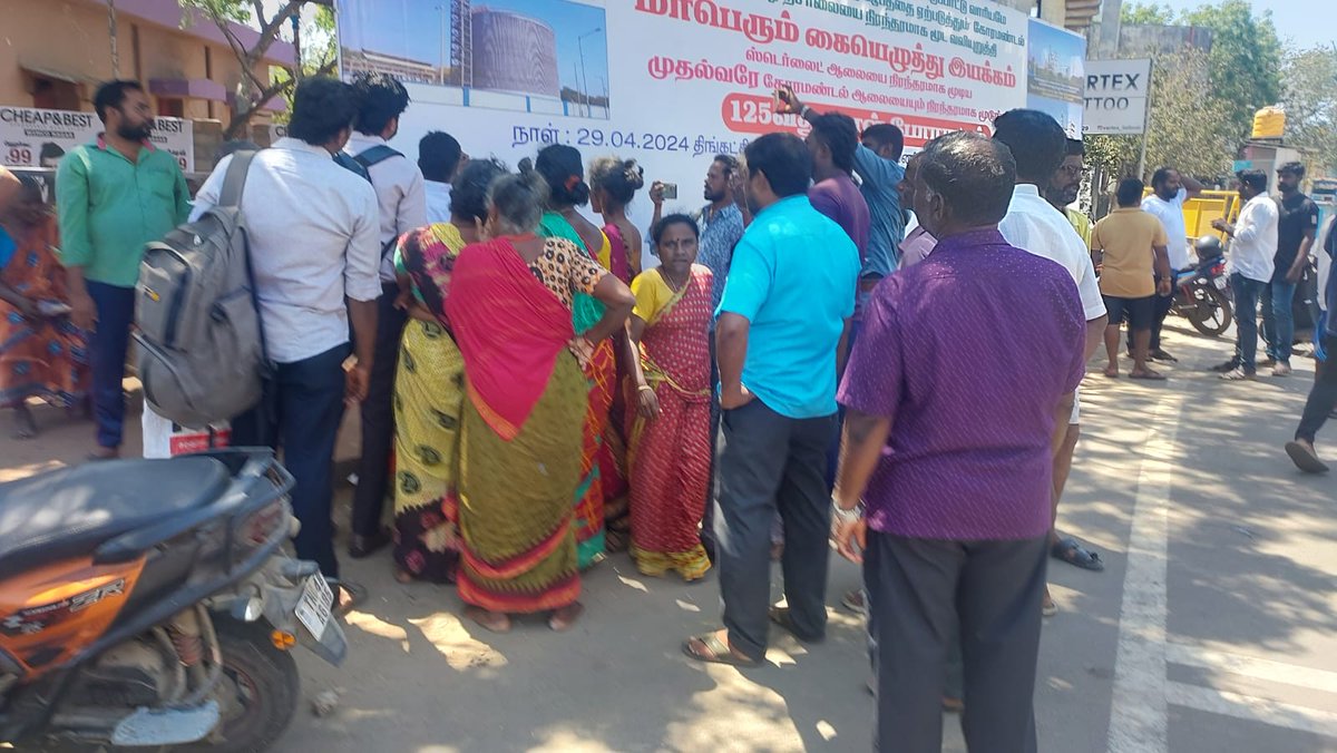 Residents of #Ennore have organised a signature campaign to protest against Coromandel International Limited (#CIL) which caused ammonia gas leakage last December.