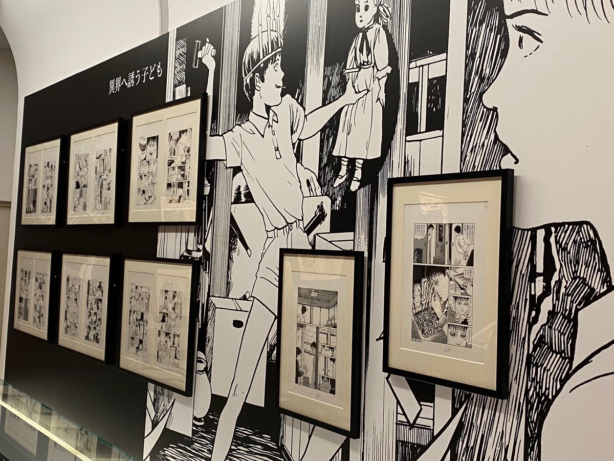伊藤潤二展 誘惑 リバーシブル スカジャン 殺し ピンク 富江 M 伊藤潤二展 誘惑 リバーシブル スカジャン 殺し ピンク 富江 M