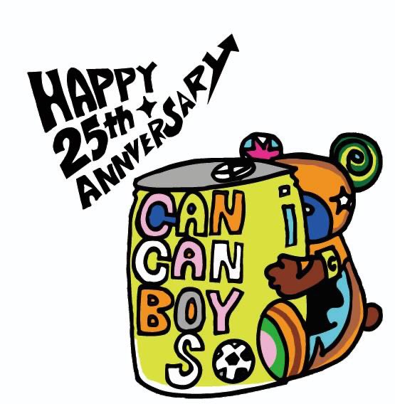 cancanboysask tweet picture