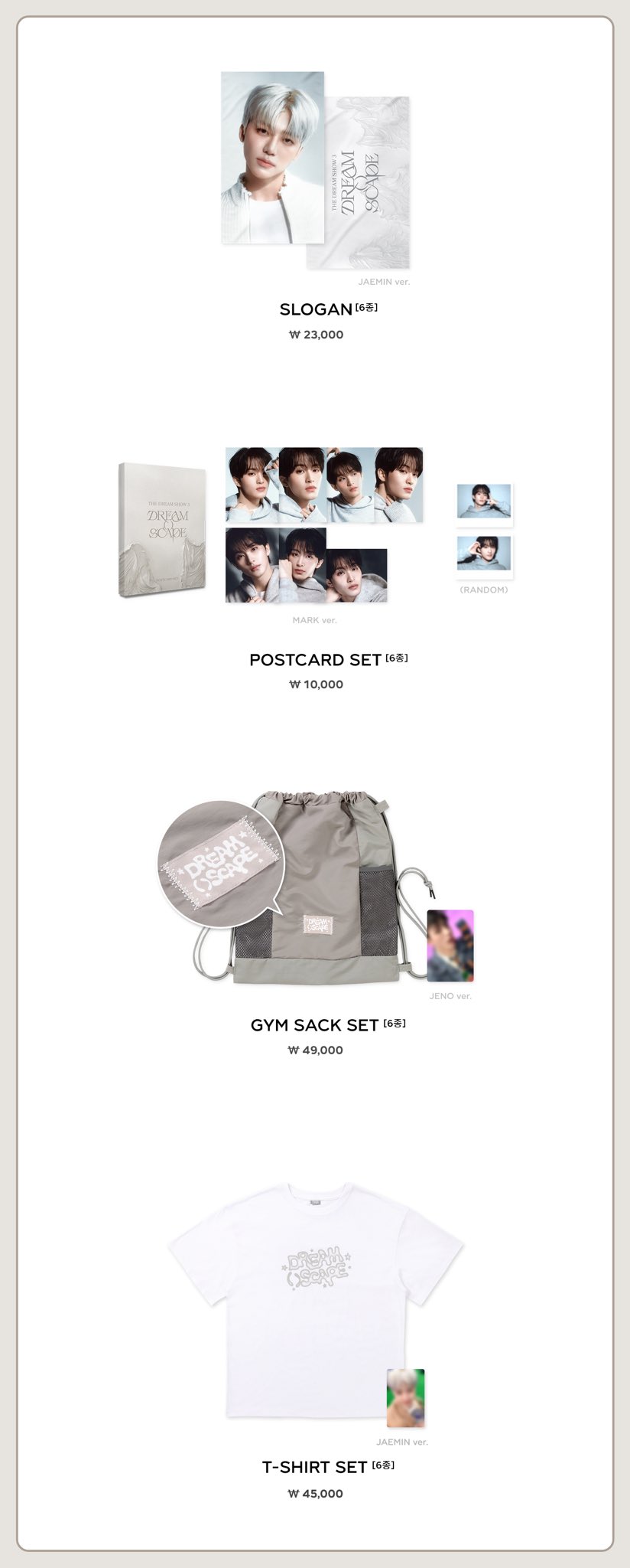 NCT DREAM 2024 [DREAMSCAPE] 2ND OFFICIAL MD - 03. [JENO MADE
