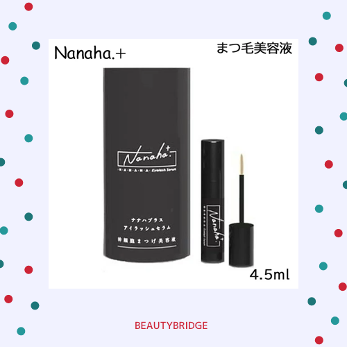 私史上最高のまつ毛へ❗

▶️Nanaha.＋ ナナハプラス アイラッシュセラム 4.5ml

✅贅沢な幹細胞美容液で「まつ育」ができる💯

✅マスク生活でアイメイクに力を入れる今こそ、まつ毛にも最高のケアを❤️

#コスメ
#アイプチ
#マツエク
#成功コスメ
#リピートコスメ
#コスメレポ
#アイライン