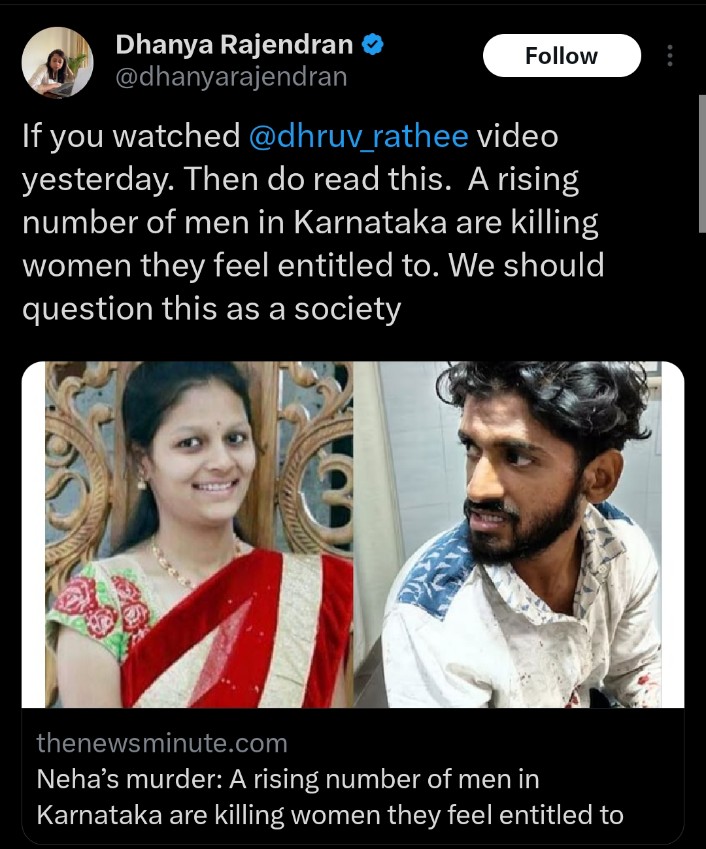 Dhaniya Pudina Rajendran the spokesperson of izlamoleftist cabal is again trying to whitewash love jihad making it a gender issue .