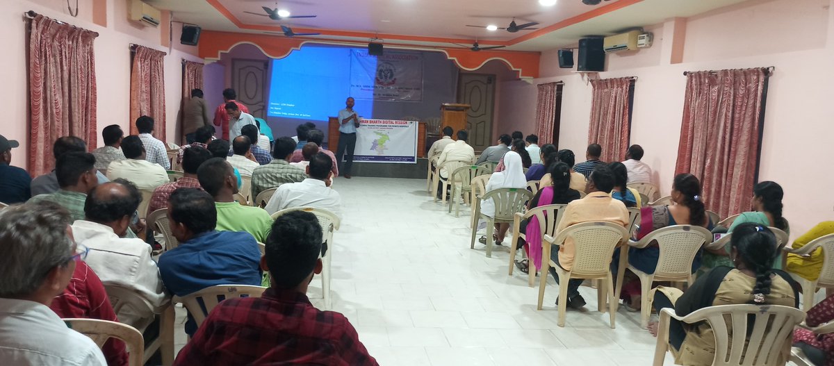 AyushmanNHA's tweet photo. #ABDM_Microsite #ABDM
Under #100_Microsite project, ABDM team of Andhra Pradesh participated in ABDM sensitization events at Nellore, Rajahmundry, Eluru, Amalapuram & Tanuku, attended by representatives of various Private Healthcare facilities, members of IMA & other imp bodies. https://t.co/VxApWUadcO
